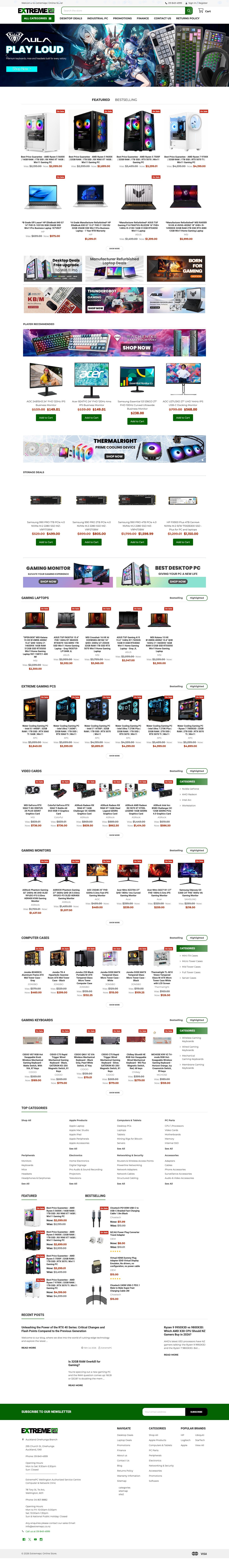 ExtremePC full desktop storefront view
