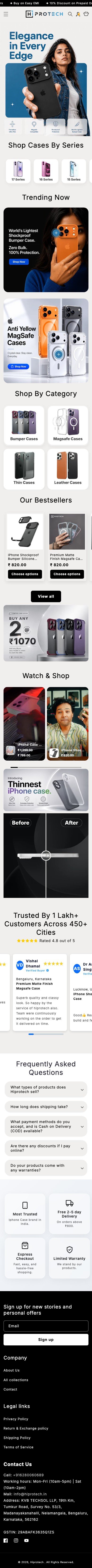 Hiprotech full mobile storefront view