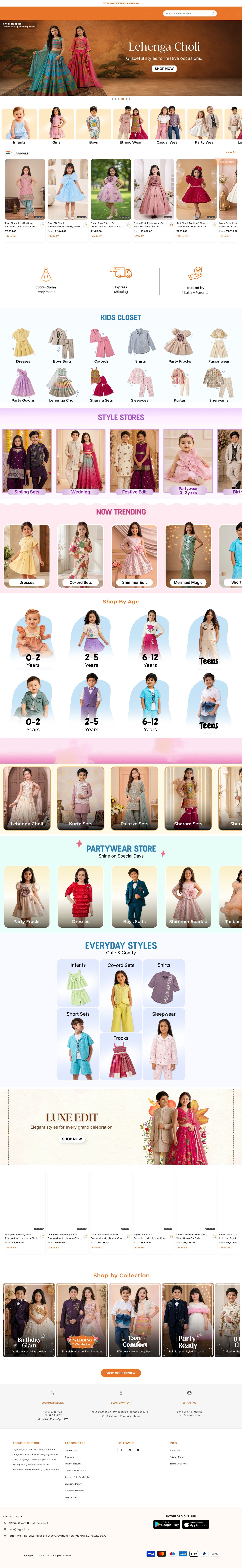 Lagorii Kids full desktop storefront view