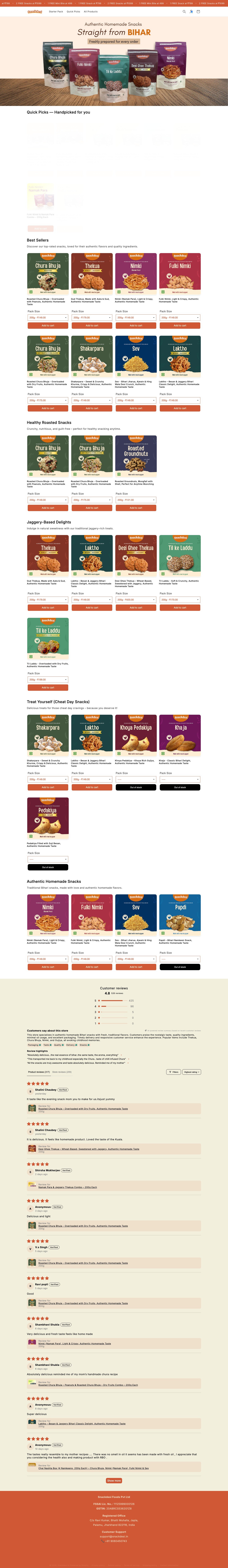 SnackDesi full desktop storefront view