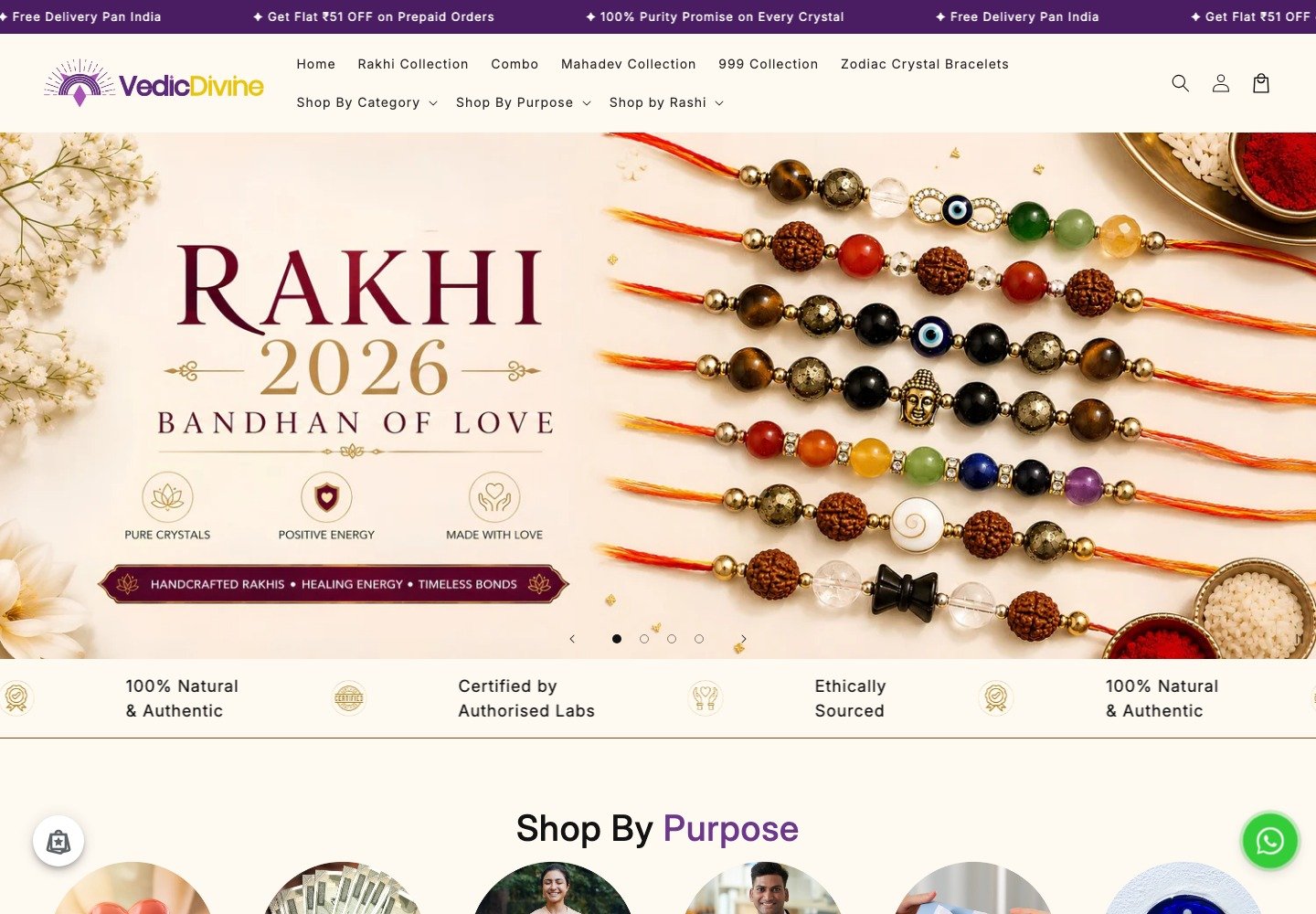 Vedic Divine desktop storefront